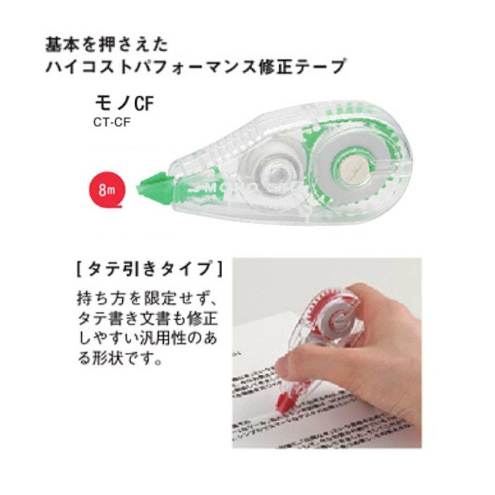 Корректирующая лента Tombow 5 мм MONO CF Одноразовый тип 8 м Упаковка 10 шт. CT-CF5-10P