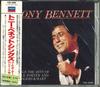 CD TONY BENNETT - Cole Porter Androgers & Hart P28L20096 LONDON Japan Obi Jazz Used