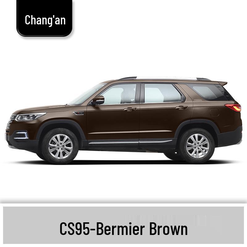 Changan CS85/CS95 Touch-Up Paint Pen: Phantom Gray, Polar White, Nebula Purple, Noble Black.