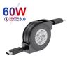 PD 60W USB C - USB C кабель для передачи данных выдвижной шнур для быстрой зарядки ноутбука совместимый с телефонами Type C Switch планшетами