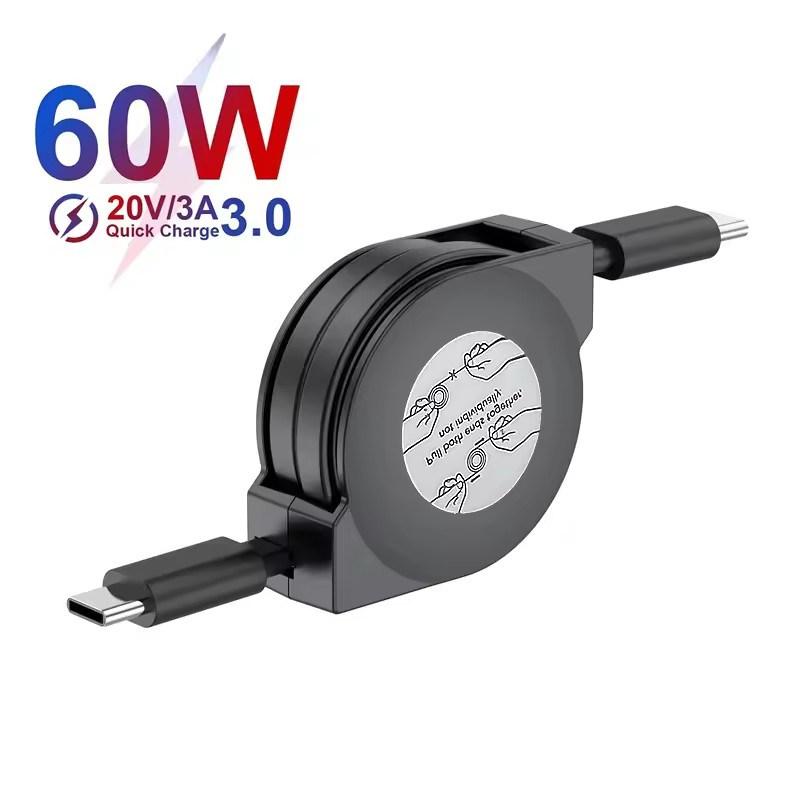 PD 60W USB C - USB C кабель для передачи данных выдвижной шнур для быстрой зарядки ноутбука совместимый с телефонами Type C Switch планшетами
