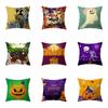 Halloween Theme Scary Pumpkin Print Pattern Cushion Cover Home Decor Sofa Decoration Square Polyester Throw Pillow Cover