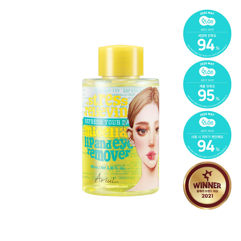 Ariul Stress Relieving Micellar Lip and Eye Remover 100ml