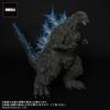 Toho 30 см серия Godzilla 2023 Shonen Rick ограниченный тираж "Godzilla -1.0"