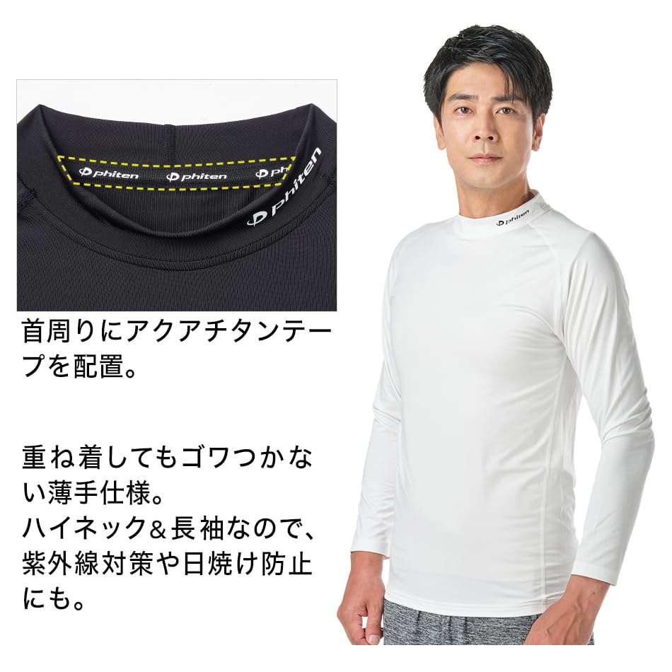 Compression Wear SUBROSA Black M [Phiten] Men's