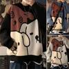 Autumn Winter Sweater Men's Thickened Korean Style Loose Round Neck Pullover Base Shirt Cartoon Trendy Couple's Knitted Shirt