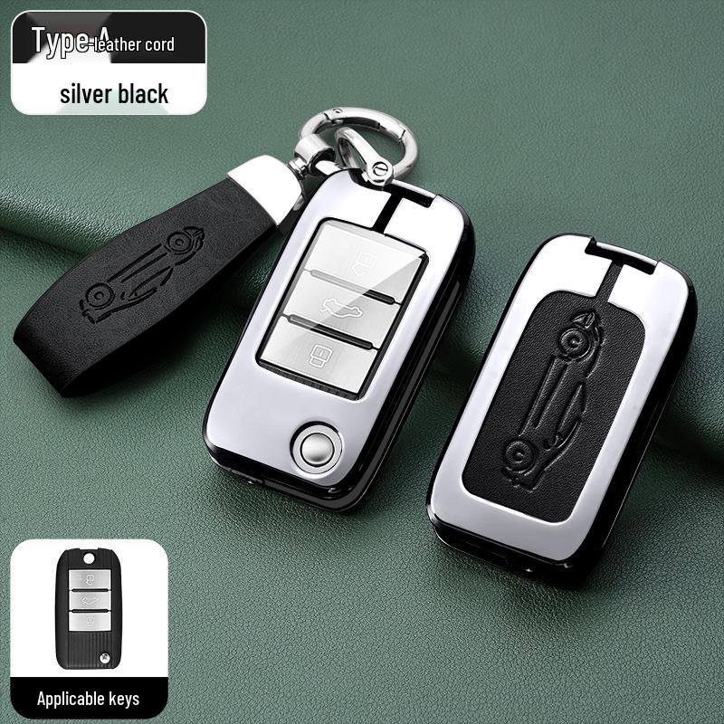 Чехол для ключа Roewe: Совместим с RX5, I6, RX3, RX8, ei6, EI5, i5, Coleway.