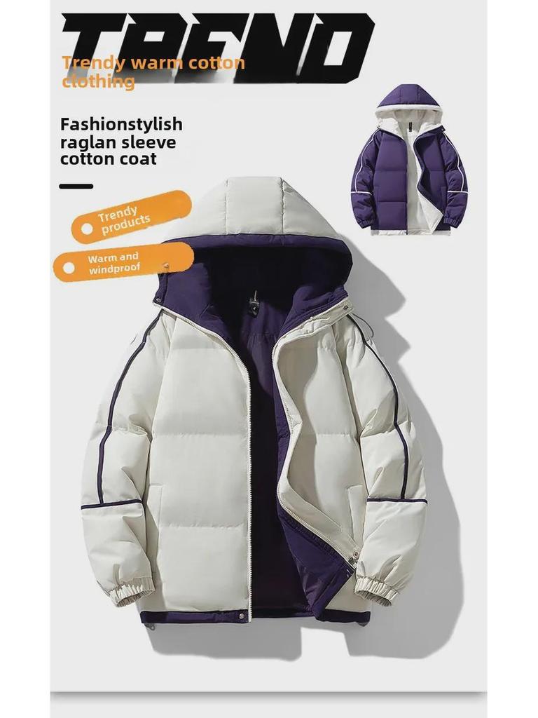 Мужская модная куртка-пуховик с капюшоном — зимнее тепло и свободный крой