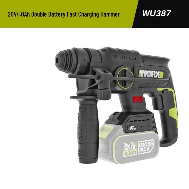 WORX WU387 20V Cordless Brushless Rotary Hammer Drill CN plug (adapter included)