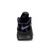 Nike Air More Uptempo GS Black Action Grape Kids Sneakers White Metallic-Gold DX5954-001