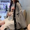 Women Sweater Coat Thicken Knit Cardigans Women Jacket Loose Plaid Long Sleeve Coat Korean Style Coat Sueter Feminino
