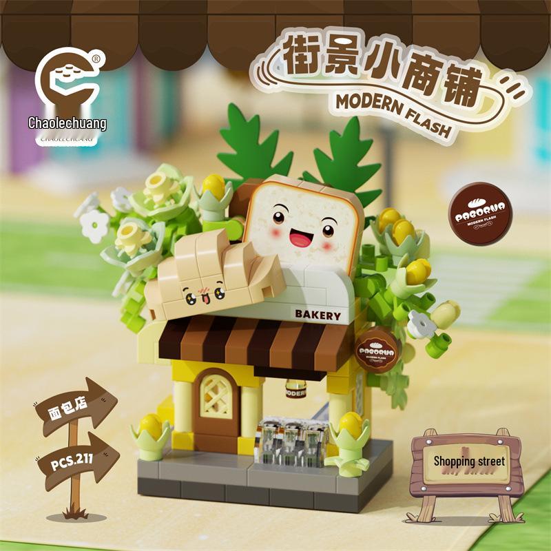 City Street Building Blocks: Burger & Coffee Shops, Bakery For Kids - Compatible with Lego