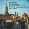 LP-пластинка - Бетховен: Струнный квартет Нет. 1 / N OQ7351S SUPRAPHON Япония Классика Б/У