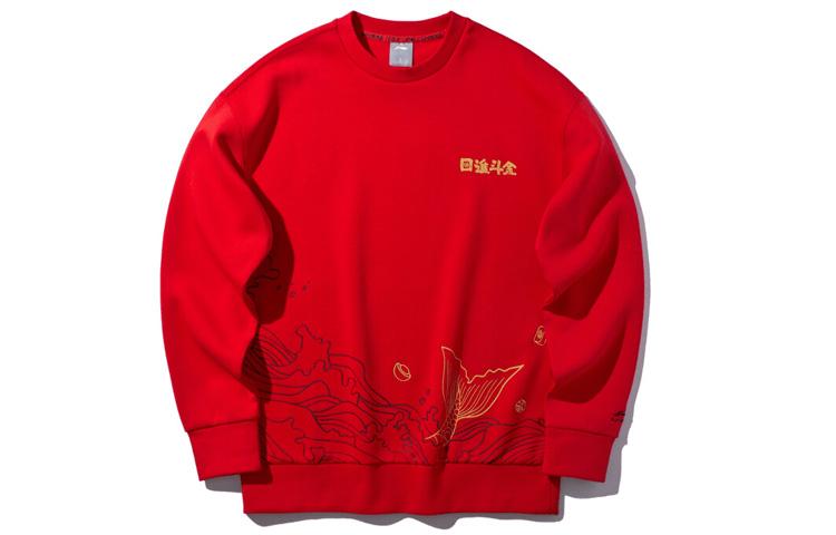 Men's Sweatshirt Li-Ning Li Ning Sweatshirt Men's Vermilion