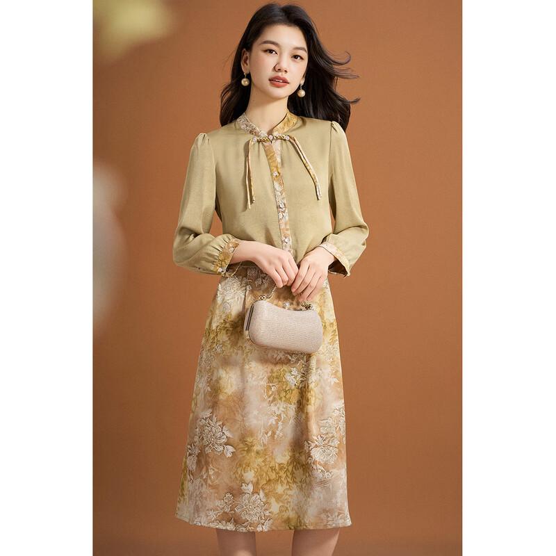 Ke Bei Er New Chinese Style Cheongsam Two-Piece Dress Set