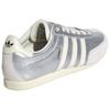 adidas Оригиналы JAPAN Немецкие армейские кроссовки Унисекс Серебристые KJ3962