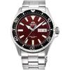 Men's Kamasu Stainless Steel Japanese Automatic Diving Watch, Red - Metal Bracelet