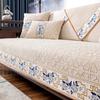 Chinese Non-slip Sofa Cover Beige Solid Wood Sofa Cushion Simple 4 Season Universal Home Decoration Protection Cover Pillowcase