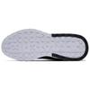 Nike Air Max Bia 'Черный' IO9416-001