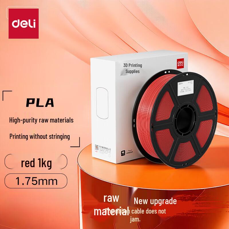 Deli 3D-принтерная нить