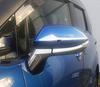 Мини-салфетка в комплекте Yaris Yaris Cross Sienta Corolla Touring Sports Spade Porte Хромированная накладка на зеркало заднего вида Боковая накладка на зеркало