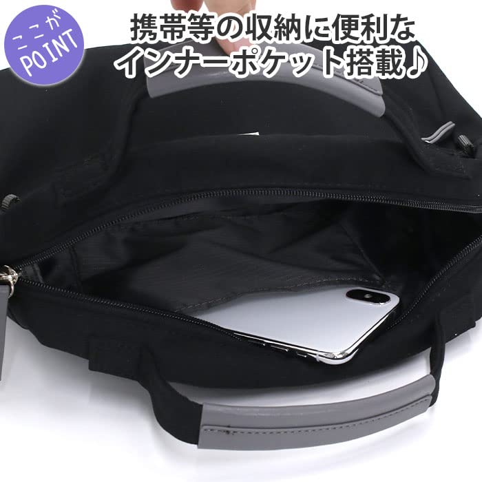 2WAY Мини Бостонская сумка Motte GHM0552 BGY [Anello Grande]