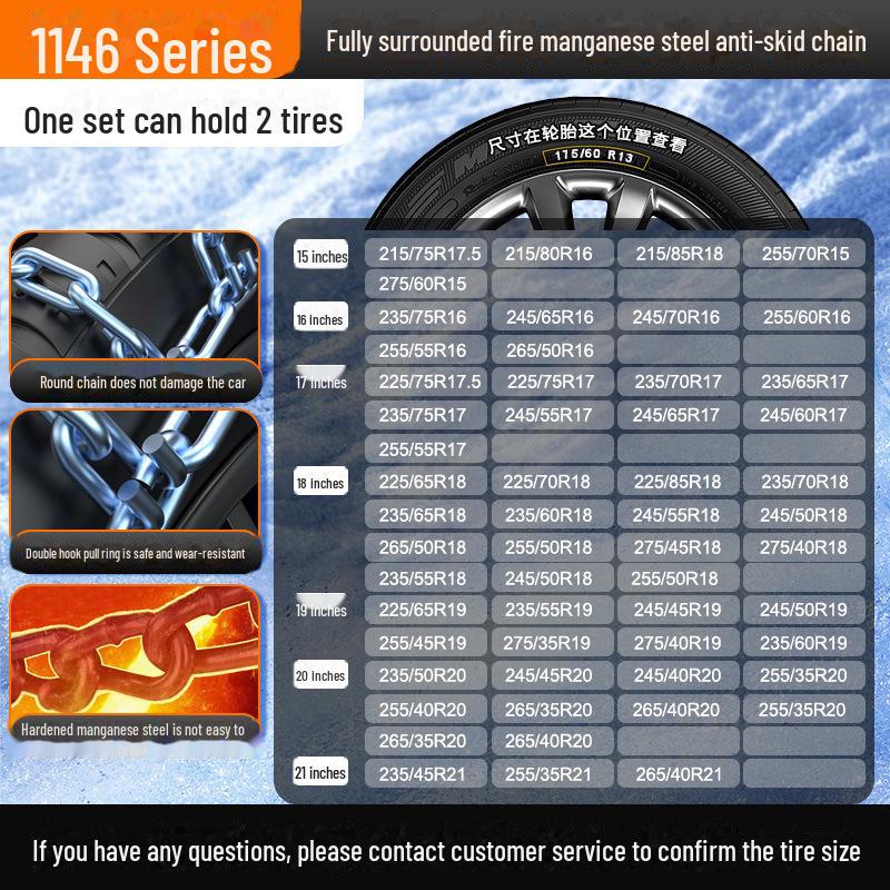 Противоскользящие зимние цепи для внедорожной техники - Bold & Encrypted. Подходит для легковых автомобилей, пикапов, внедорожников и трамваев.