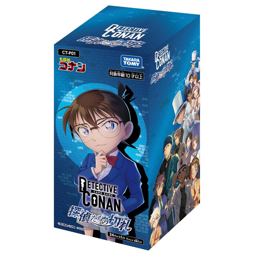 Detective Conan TCG 01 Trump Card CT-P01 Case-Booster Detectives' DP-BOX