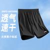 Повседневные шорты Li Ning Унисекс Черный AAPV163-1