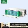 Ugreen NW392 3U 48-портовая одномодовая оптоволоконная панель ODF с разъемами LC
