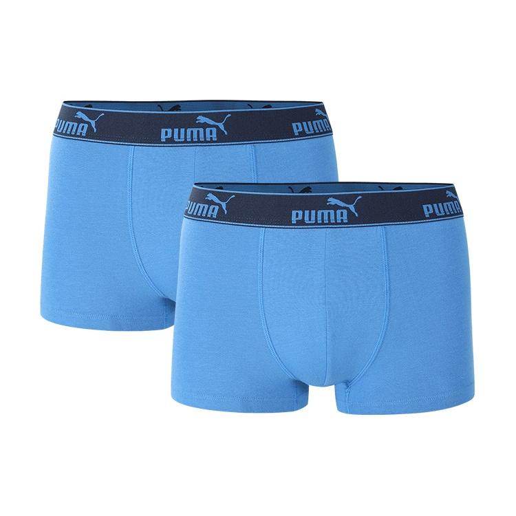 PUMA Men's Boxer Briefs 591520002-010
