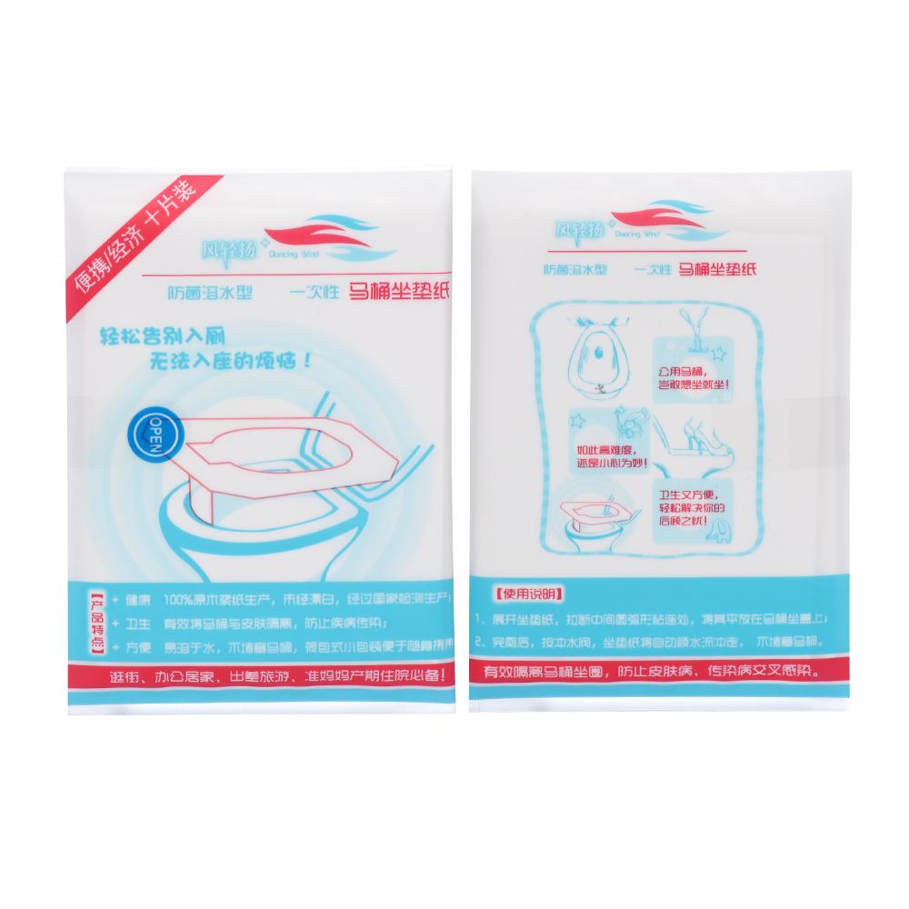 10/20/50pcs Soft Comfortable Bathroom Disposable Toilet Seat Cover Cushion Waterproof Paper Pad