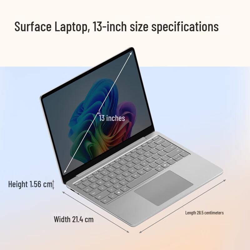 Microsoft Surface Laptop 13-inch (CN version)