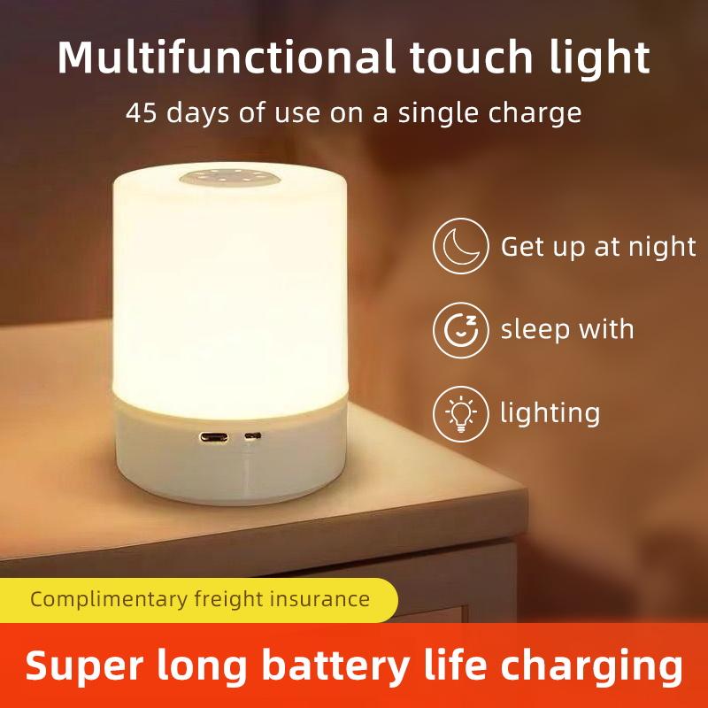 LED Night Lights Touch Stepless Dimmabl LED Table Lamp USB Portable Bedside Lamp for Bedroom Decor Sleeping Night Light Kid Gift