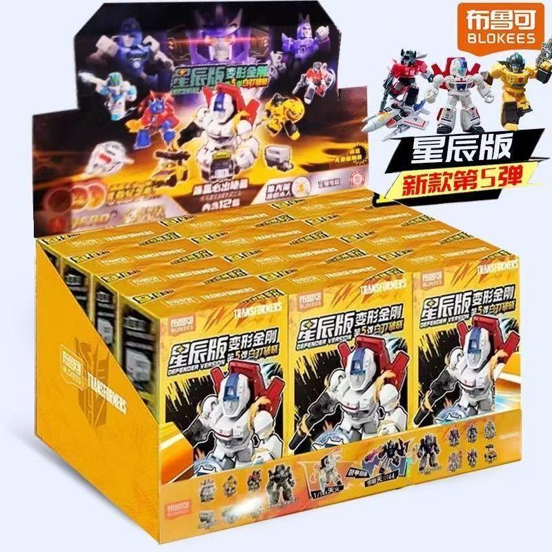 Новая серия Blokees Трансформация Версия Защитника Blind Box Родамус Прайм Хот Род Гримлок Диноботы Блицвинг Фигурки Действия Подарки 4 Позывные Сочлененные