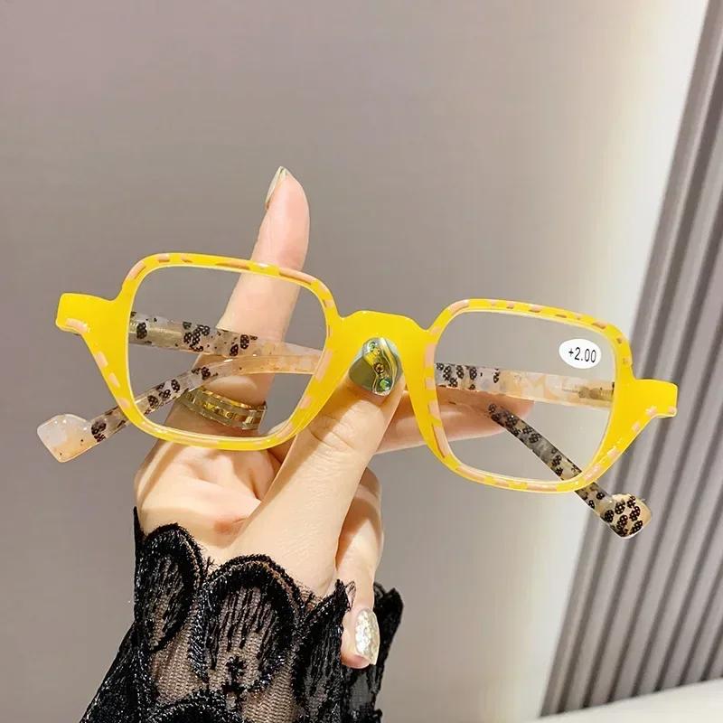 Neutral New Fashion Blue Light Blocking Reading Glasses Personalized Square Frame Presbyopia Glasses New Farsightedness Glasses