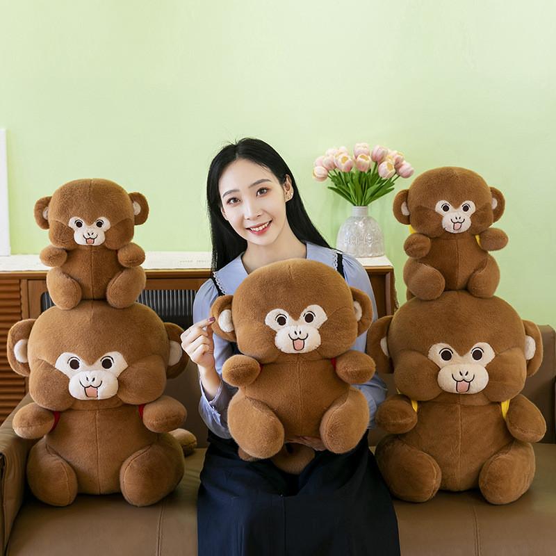 Cuddly Backpack Monkey Plush Toy Stuffed Animal Soft Materia Kids Doll Gifts