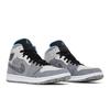 Air 1 Mid Crater Grey University Blue Мужские DM3529-004