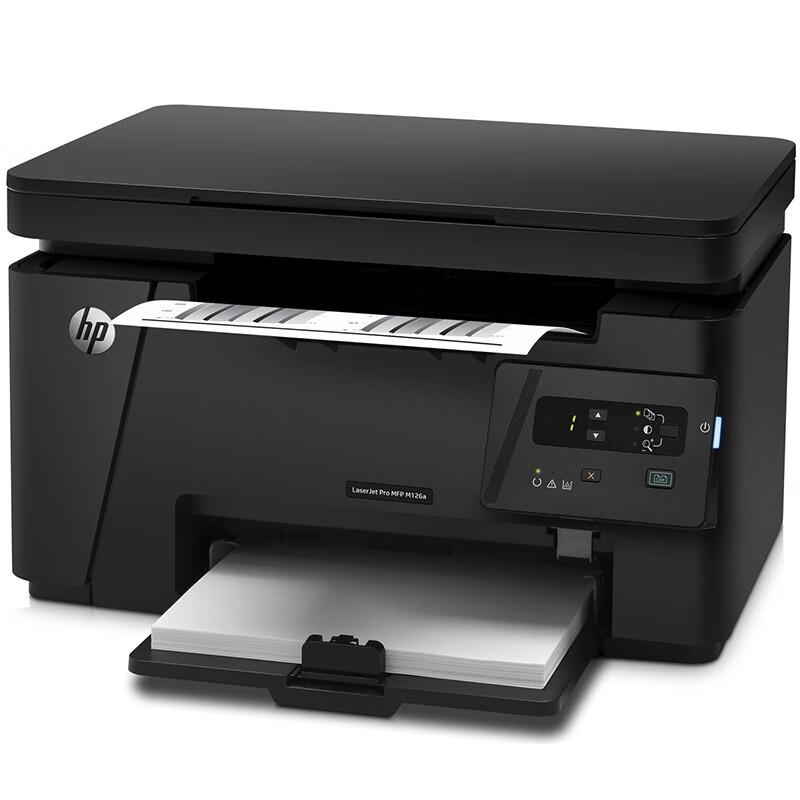 HP LaserJet Pro M126 Series Black & White Multifunction Laser Printer CN plug (adapter included)