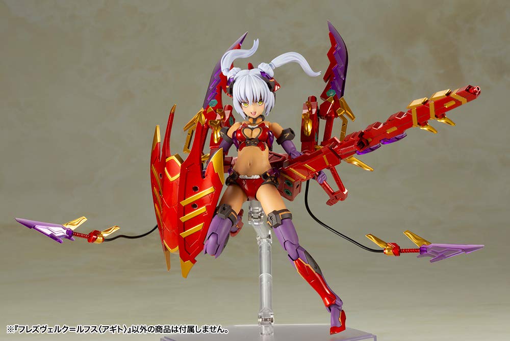 Frame Arms Girl Hresvelgr Rufus (Agito) - Approximately 155mm Tall, Non-scale Plastic Model