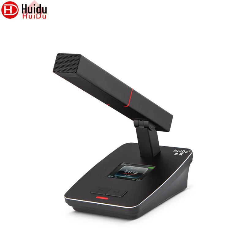 HuiDu QH-6900 Профессиональная беспроводная система видеоконференцсвязи (Китайская версия)