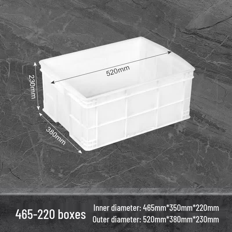 Zhixin Yuncai Thickened White Plastic Storage Box