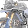 Для Suzuki V-STORM 800DE VSTROM 800DE V-strom 800 de DL800 2023-2025 Защитные дуги на бак Защита двигателя Защитный бампер Клетка для трюков Защита