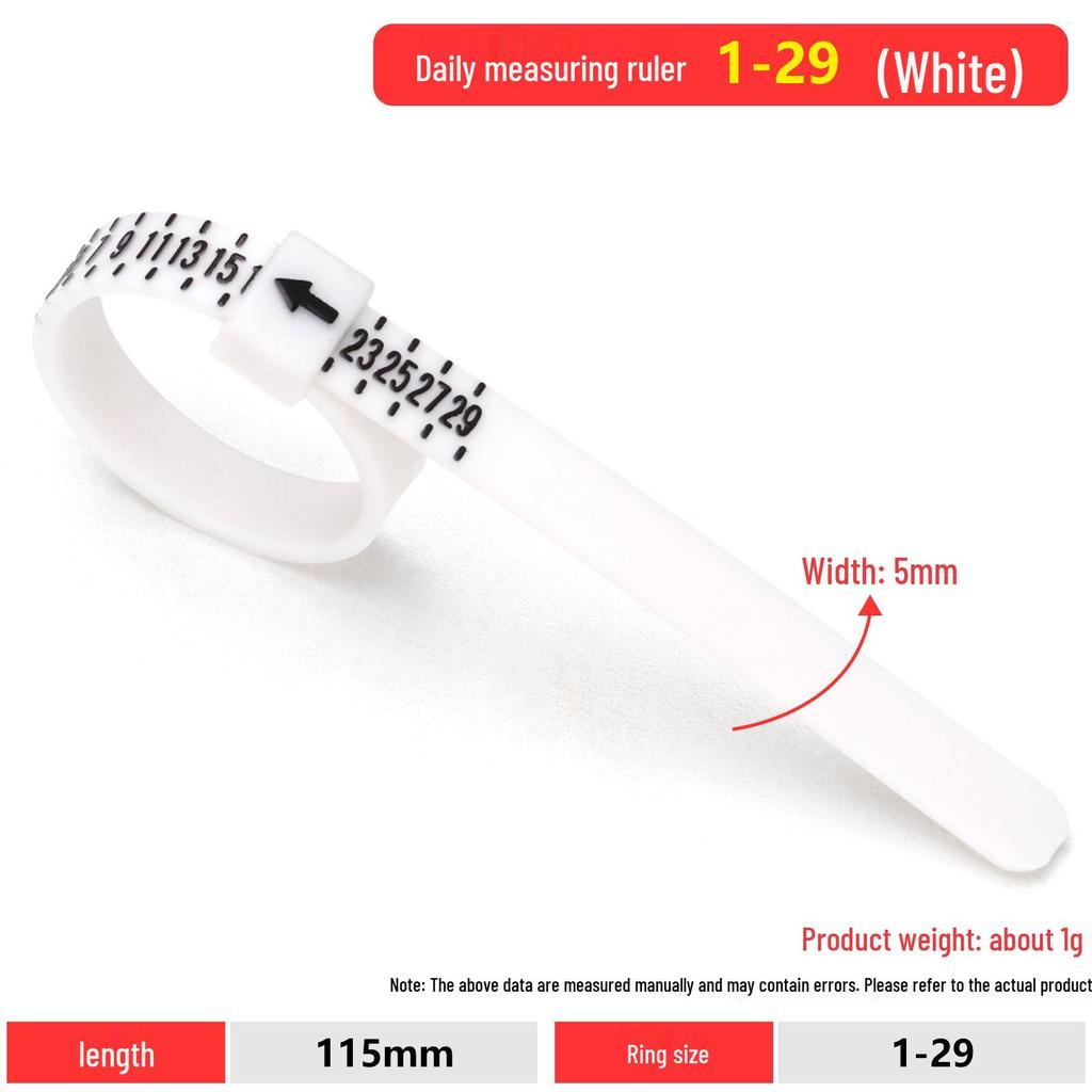 Мидо Регулируемый Размер Кольца Полоска