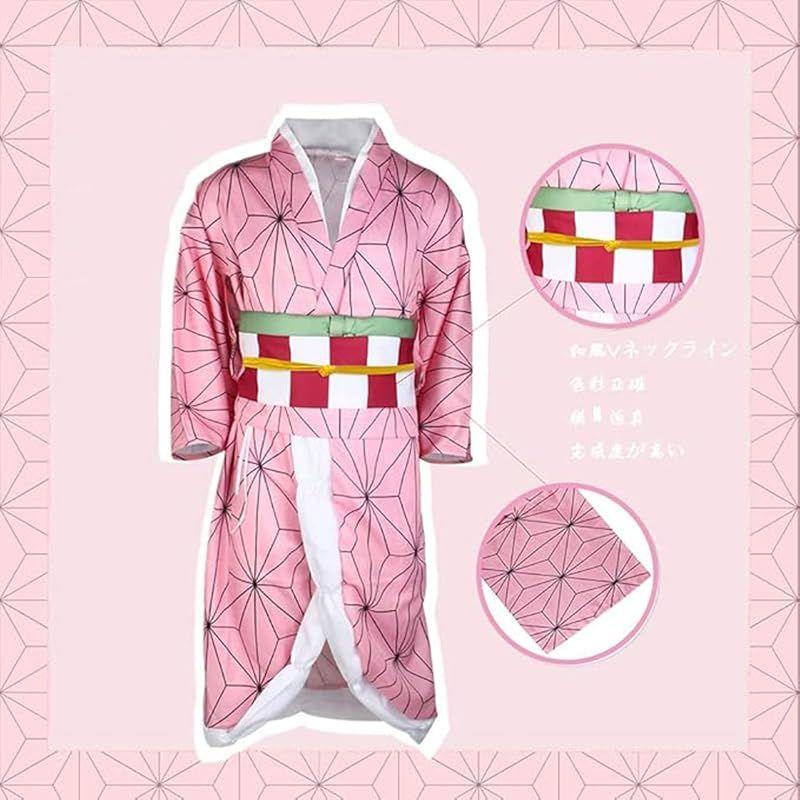 Used [New] [DEVOTEE] Demon Slayer's Blade Children's Clothes Costume Nezuko Kamado Children's Cosplay Kimetsu no Yaiba Kamado Nezuko Child Cosplay