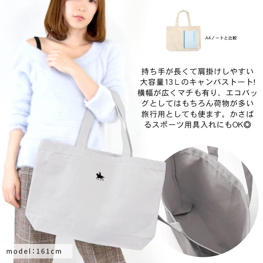 Сумка-тоут Domain Equestrian для женщин и мужчин из холста на выбор с простым принтом, большая горизонтальная сумка через плечо объемом 13 л 151801 [Sendai "Date Masamune"