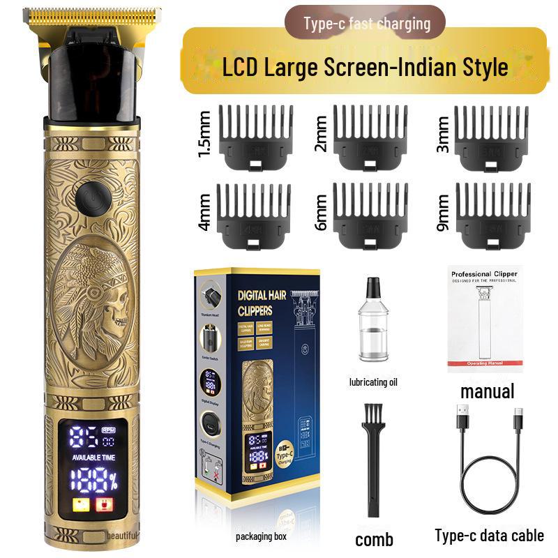 Ретро многофункциональная портативная машинка для стрижки волос TYPE-C с быстрой зарядкой