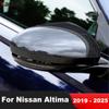 Для Nissan Altima - 2024 2025 Накладки на зеркала заднего вида из углеродного волокна, накладки на боковые зеркала, аксессуары
