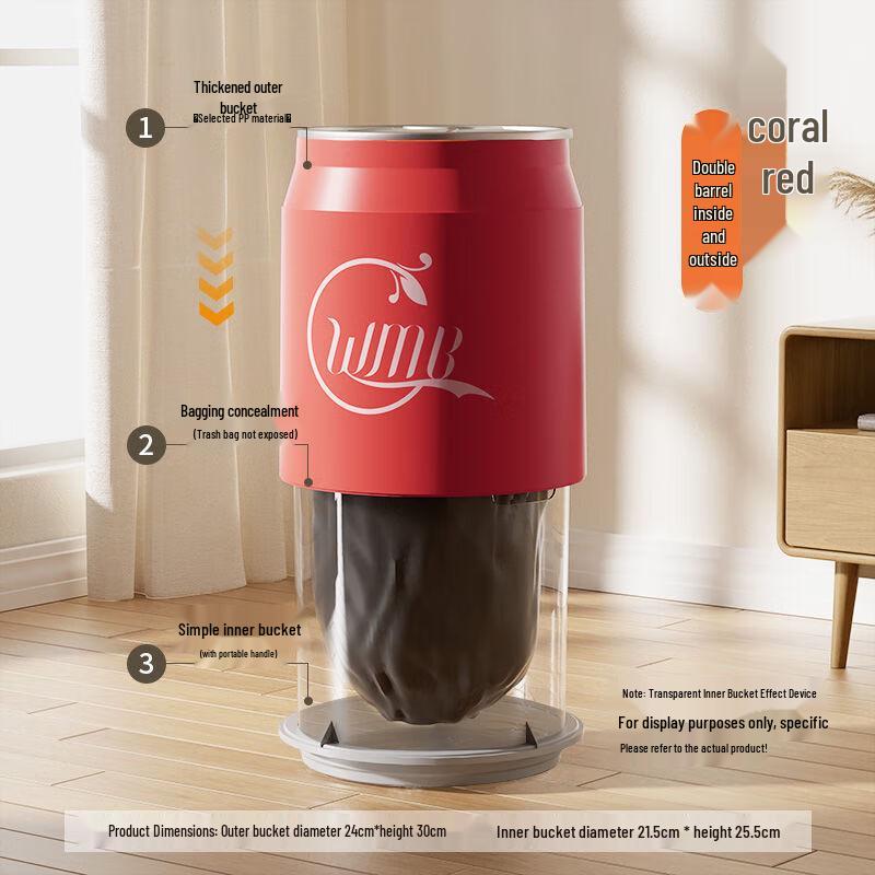 Large Capacity Pepsi Cola Trash Can with Hidden Liner
