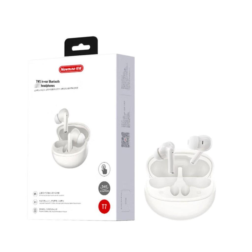 Newman T7 Wireless Bluetooth Headphones: 13mm Wide Sound Field Unit with Full-Range Immersive Sound.